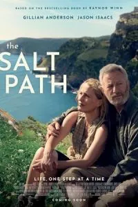 Соленая тропа