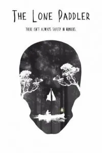 Одинокий гребец